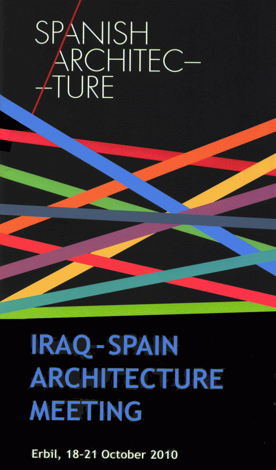 Iraq - Spain Architecture Meeting