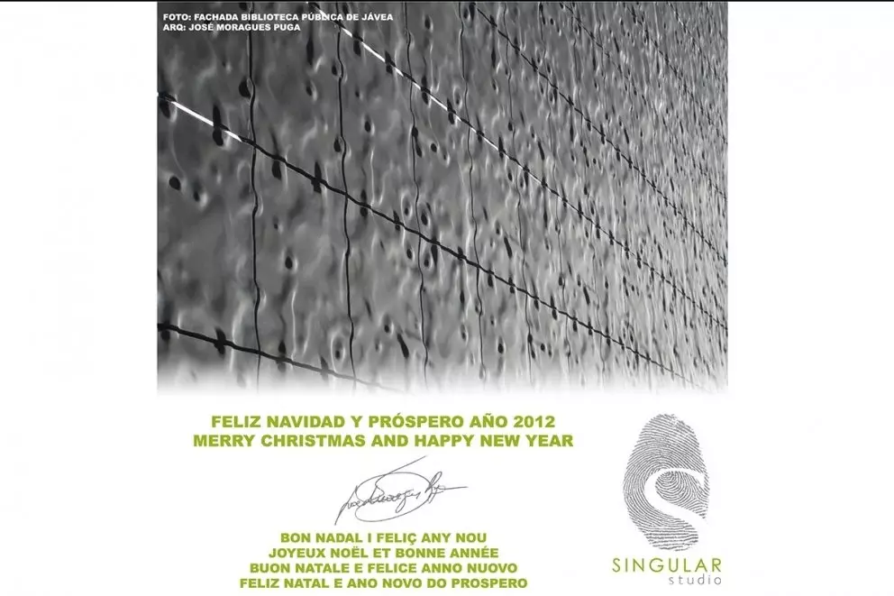 SINGULAR STUDIO WISHES YOU MERRY CHRISTMAS AND NEW YEAR 2012