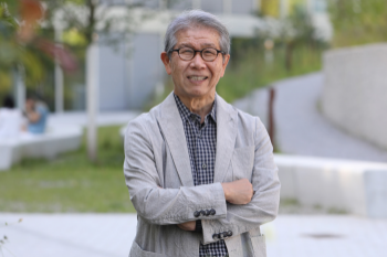 RIKEN YAMAMOTO, WINS PRITZKER PRIZE 2024